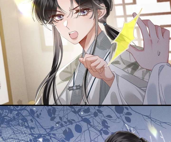 The Tyrant’s Family Lasts Thanks To Her Inner Voice Chapter 83 - Page 89