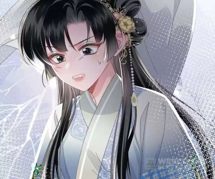 The Tyrant’s Family Lasts Thanks To Her Inner Voice Chapter 83 - Page 91