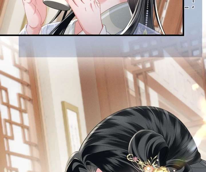 The Tyrant’s Family Lasts Thanks To Her Inner Voice Chapter 83 - Page 95