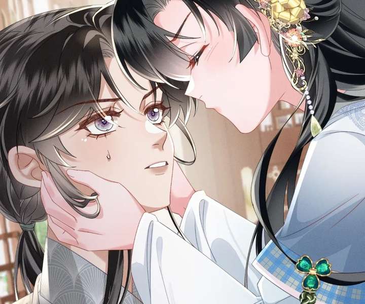 The Tyrant’s Family Lasts Thanks To Her Inner Voice Chapter 83 - Page 96