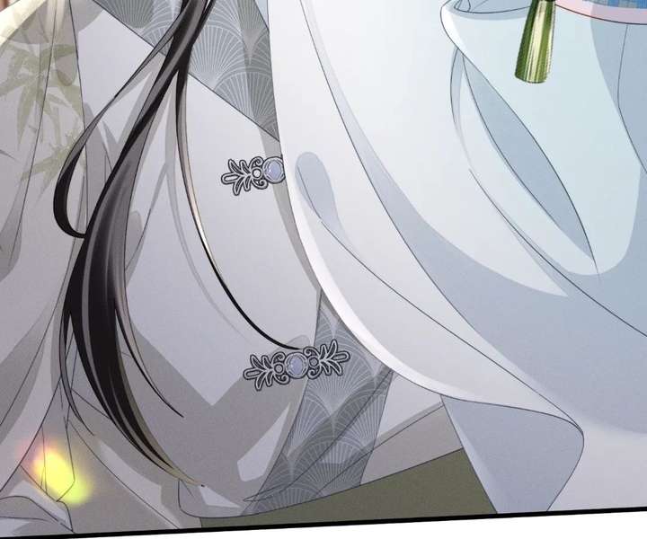 The Tyrant’s Family Lasts Thanks To Her Inner Voice Chapter 83 - Page 97