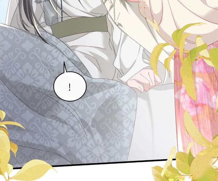 The Tyrant’s Family Lasts Thanks To Her Inner Voice Chapter 84 - Page 20