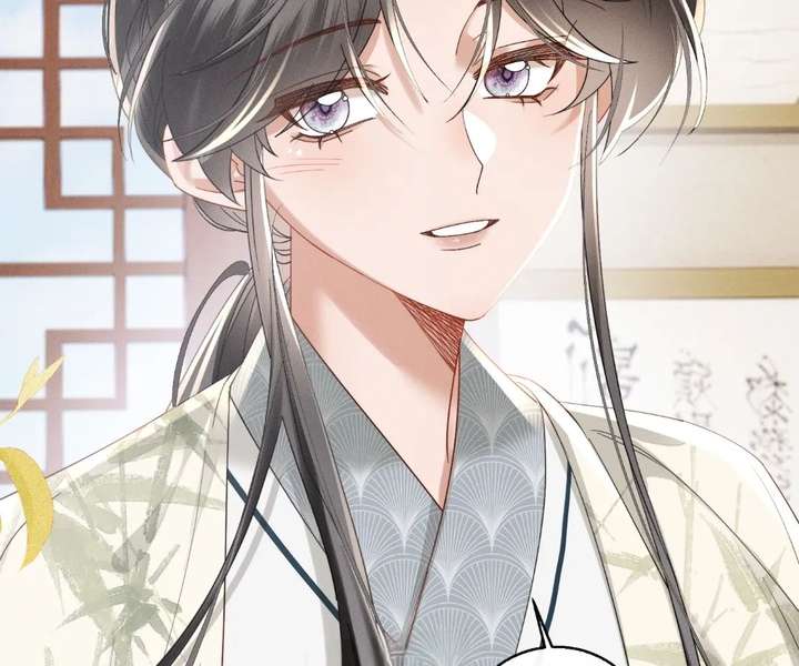 The Tyrant’s Family Lasts Thanks To Her Inner Voice Chapter 84 - Page 22