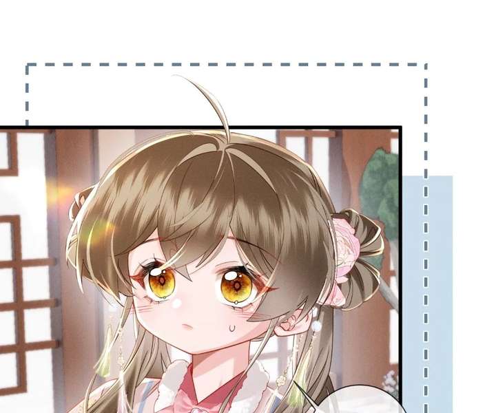 The Tyrant’s Family Lasts Thanks To Her Inner Voice Chapter 84 - Page 71