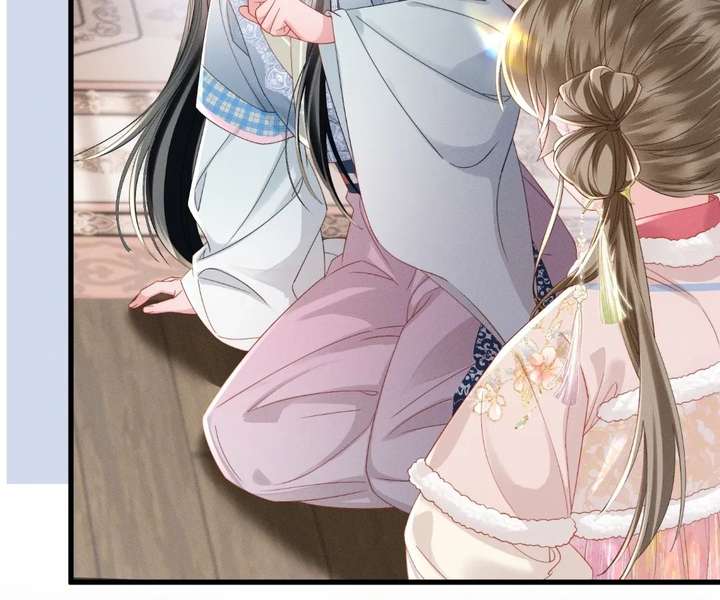 The Tyrant’s Family Lasts Thanks To Her Inner Voice Chapter 84 - Page 8