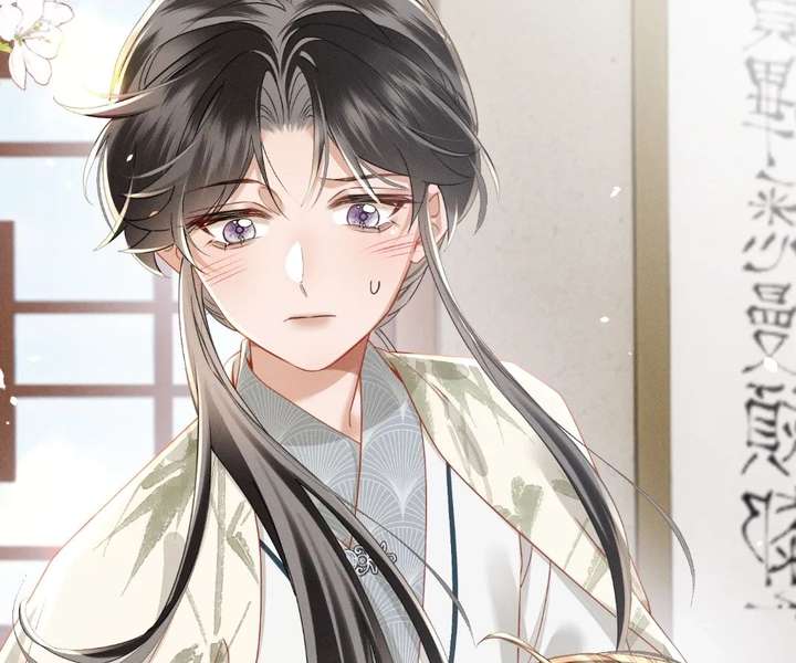 The Tyrant’s Family Lasts Thanks To Her Inner Voice Chapter 84 - Page 81