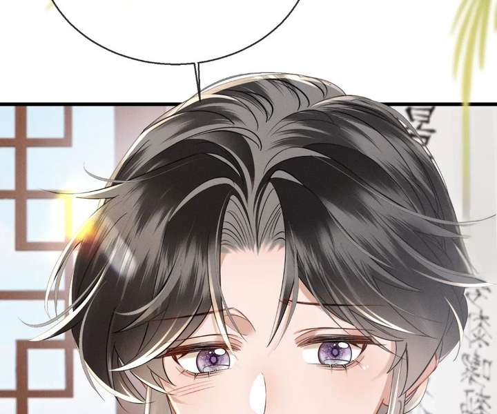 The Tyrant’s Family Lasts Thanks To Her Inner Voice Chapter 84 - Page 84