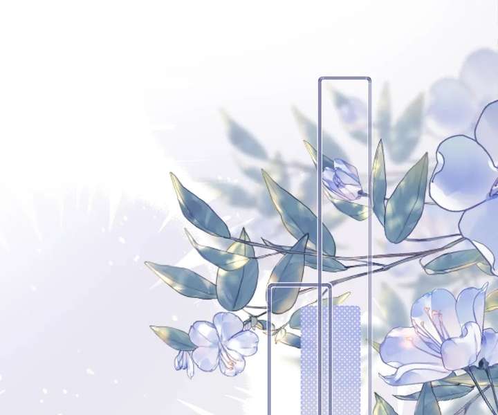 The Tyrant’s Family Lasts Thanks To Her Inner Voice Chapter 85 - Page 17