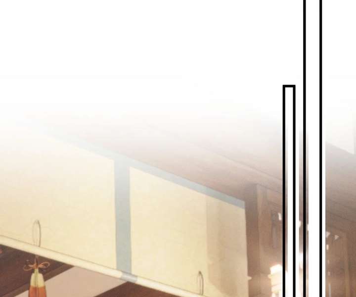 The Tyrant’s Family Lasts Thanks To Her Inner Voice Chapter 85 - Page 71