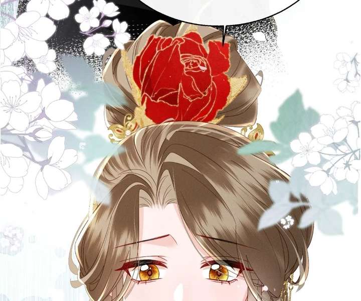 The Tyrant’s Family Lasts Thanks To Her Inner Voice Chapter 85 - Page 90