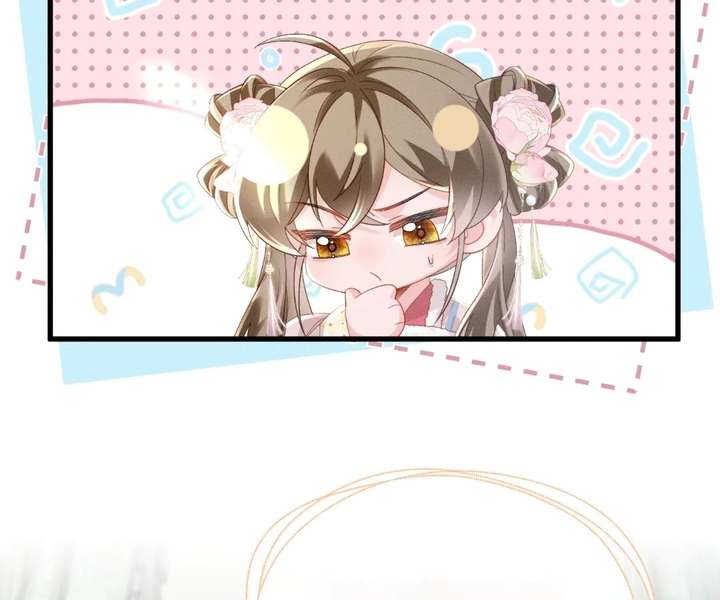 The Tyrant’s Family Lasts Thanks To Her Inner Voice Chapter 86 - Page 32