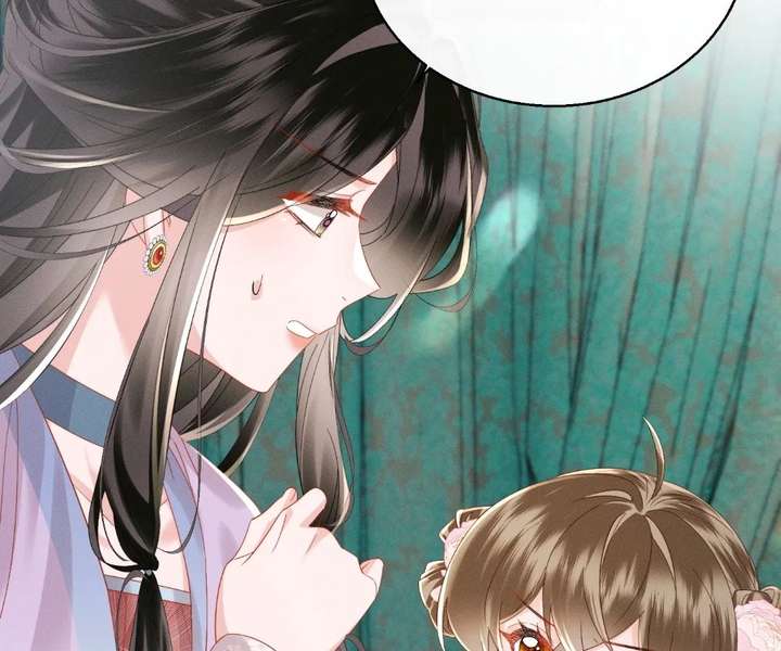 The Tyrant’s Family Lasts Thanks To Her Inner Voice Chapter 86 - Page 40