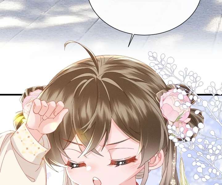 The Tyrant’s Family Lasts Thanks To Her Inner Voice Chapter 86 - Page 5