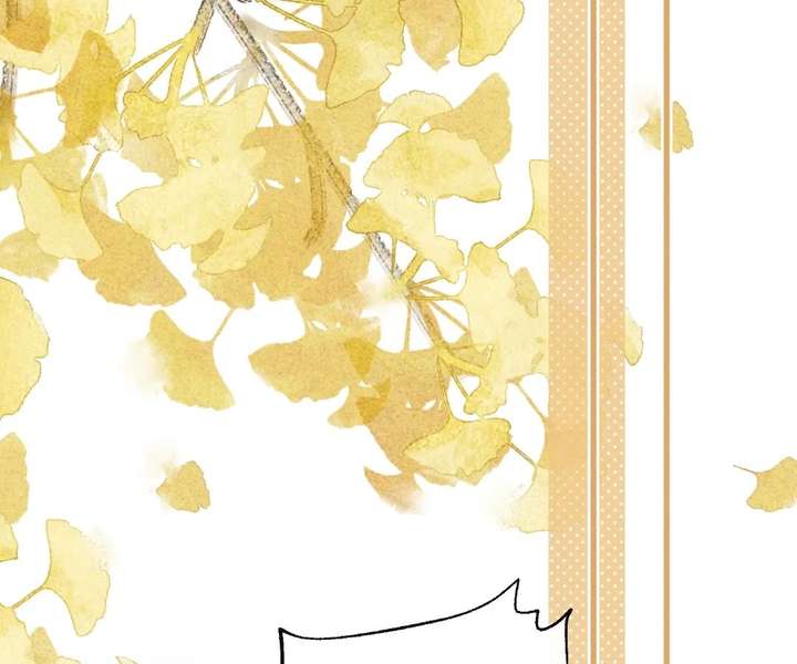 The Tyrant’s Family Lasts Thanks To Her Inner Voice Chapter 86 - Page 55