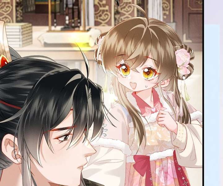 The Tyrant’s Family Lasts Thanks To Her Inner Voice Chapter 86 - Page 82