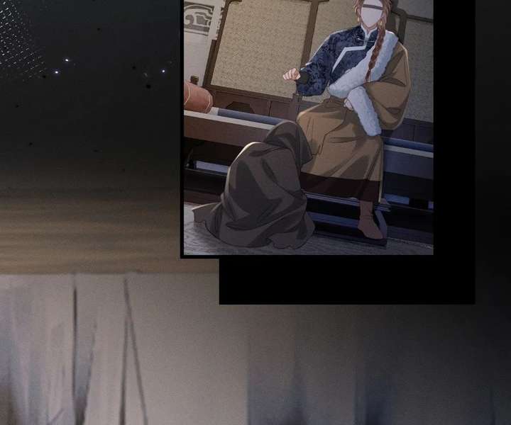 The Tyrant’s Family Lasts Thanks To Her Inner Voice Chapter 86 - Page 90