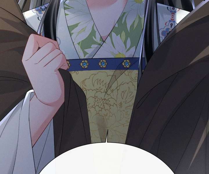 The Tyrant’s Family Lasts Thanks To Her Inner Voice Chapter 86 - Page 97