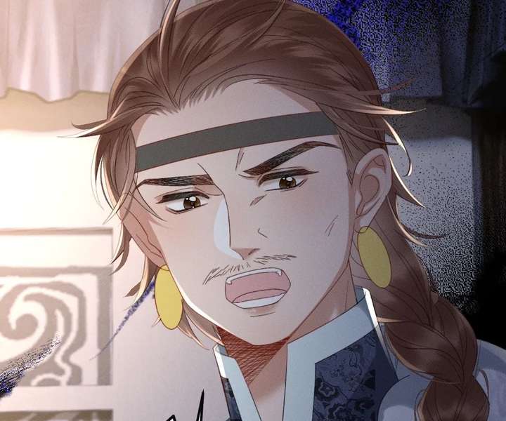 The Tyrant’s Family Lasts Thanks To Her Inner Voice Chapter 87 - Page 13