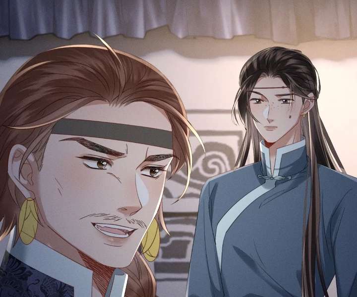 The Tyrant’s Family Lasts Thanks To Her Inner Voice Chapter 87 - Page 18