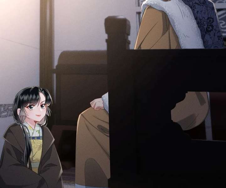 The Tyrant’s Family Lasts Thanks To Her Inner Voice Chapter 87 - Page 2