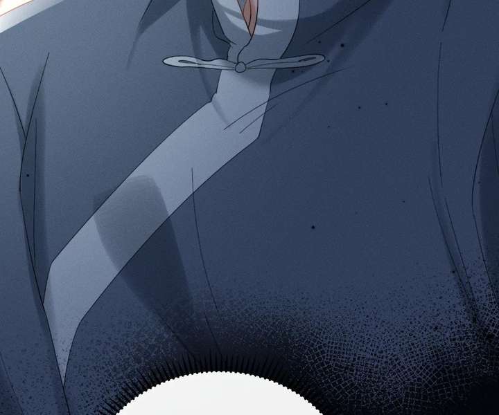 The Tyrant’s Family Lasts Thanks To Her Inner Voice Chapter 87 - Page 22