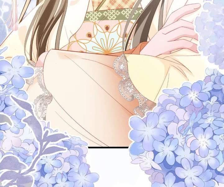 The Tyrant’s Family Lasts Thanks To Her Inner Voice Chapter 87 - Page 46