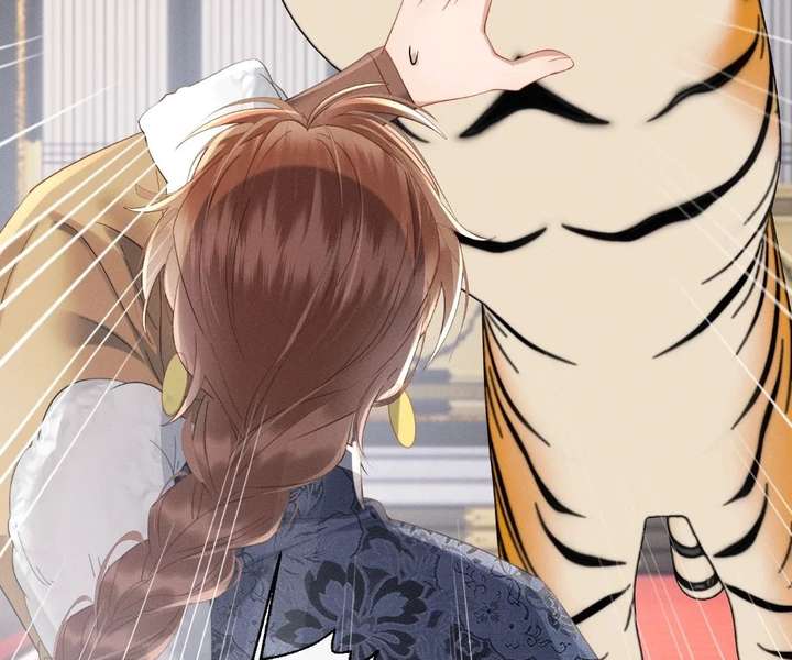 The Tyrant’s Family Lasts Thanks To Her Inner Voice Chapter 87 - Page 52