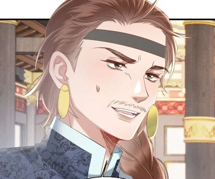 The Tyrant’s Family Lasts Thanks To Her Inner Voice Chapter 87 - Page 69