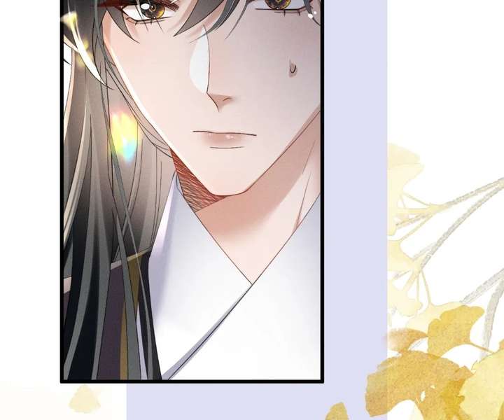 The Tyrant’s Family Lasts Thanks To Her Inner Voice Chapter 87 - Page 80