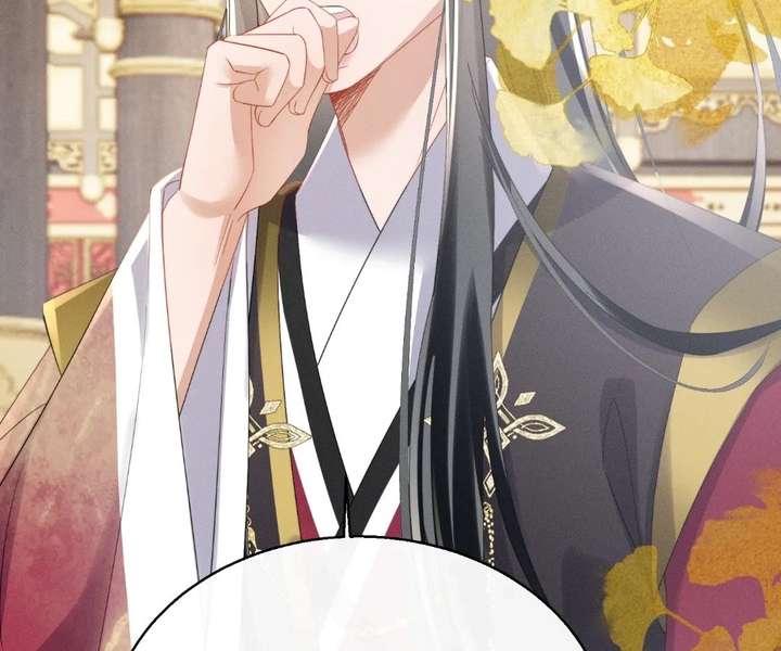 The Tyrant’s Family Lasts Thanks To Her Inner Voice Chapter 87 - Page 82