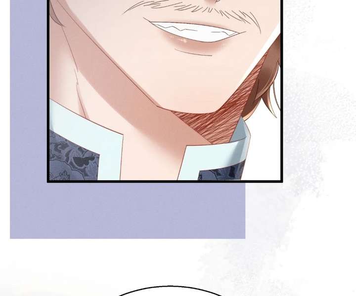 The Tyrant’s Family Lasts Thanks To Her Inner Voice Chapter 87 - Page 89