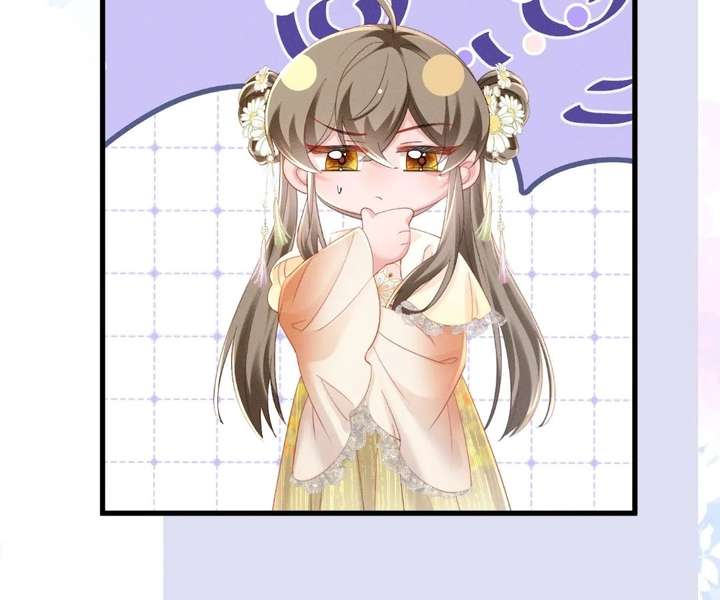 The Tyrant’s Family Lasts Thanks To Her Inner Voice Chapter 87 - Page 98