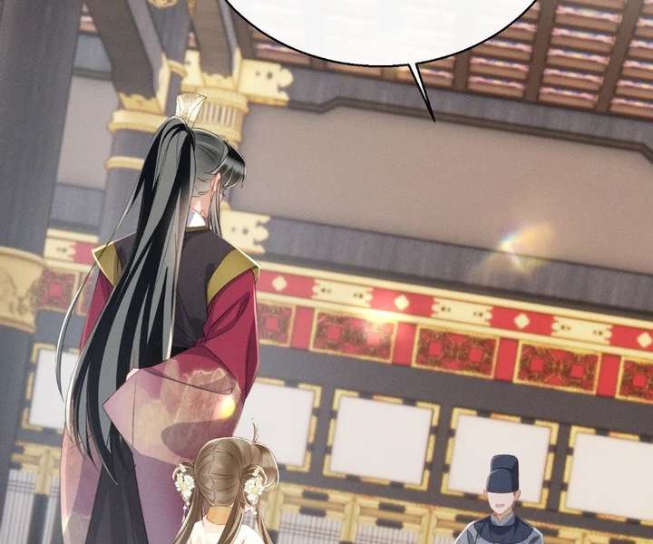 The Tyrant’s Family Lasts Thanks To Her Inner Voice Chapter 88 - Page 25