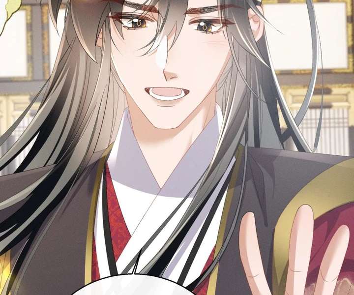 The Tyrant’s Family Lasts Thanks To Her Inner Voice Chapter 88 - Page 32