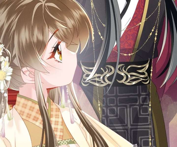 The Tyrant’s Family Lasts Thanks To Her Inner Voice Chapter 88 - Page 37