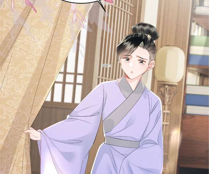 The Tyrant’s Family Lasts Thanks To Her Inner Voice Chapter 88 - Page 62