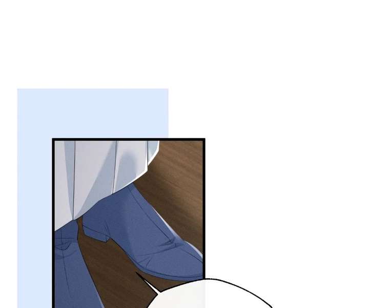 The Tyrant’s Family Lasts Thanks To Her Inner Voice Chapter 88 - Page 82