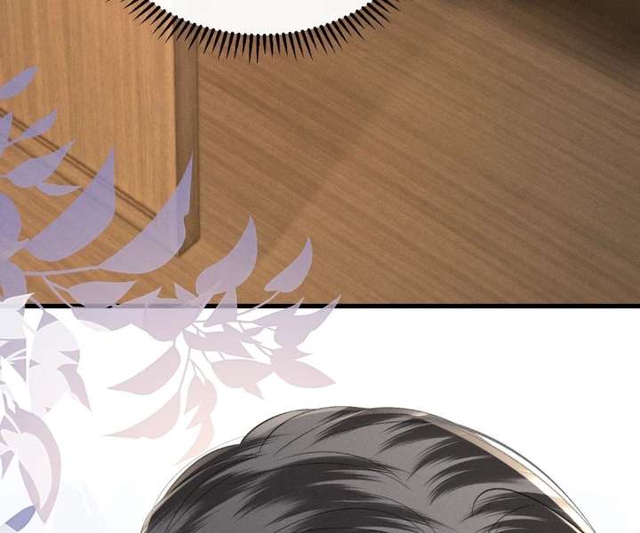 The Tyrant’s Family Lasts Thanks To Her Inner Voice Chapter 88 - Page 85