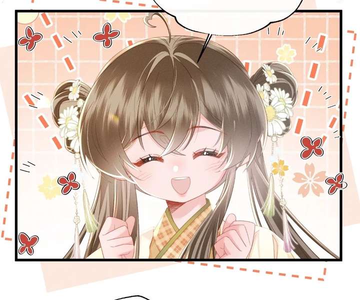 The Tyrant’s Family Lasts Thanks To Her Inner Voice Chapter 88 - Page 93