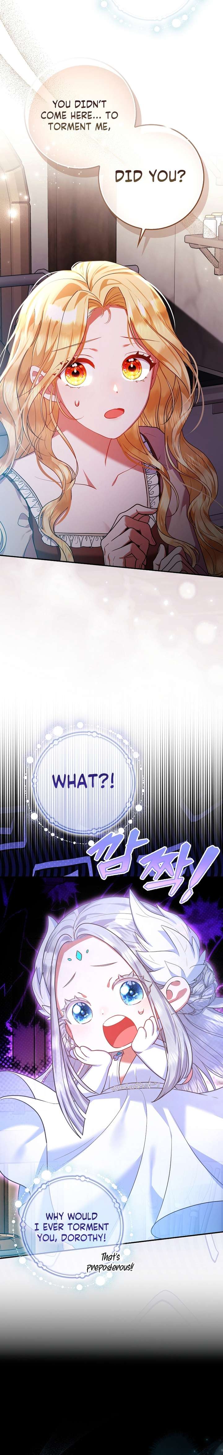 I’m a Fairy, Not a Saintess Chapter 2 - Page 15