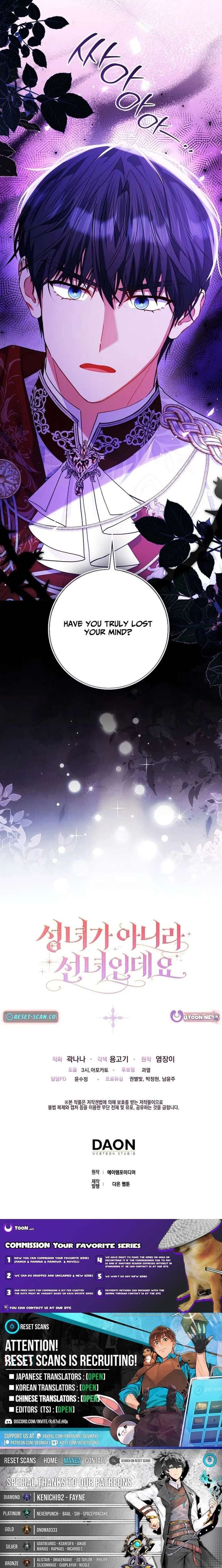 I’m a Fairy, Not a Saintess Chapter 21 - Page 22