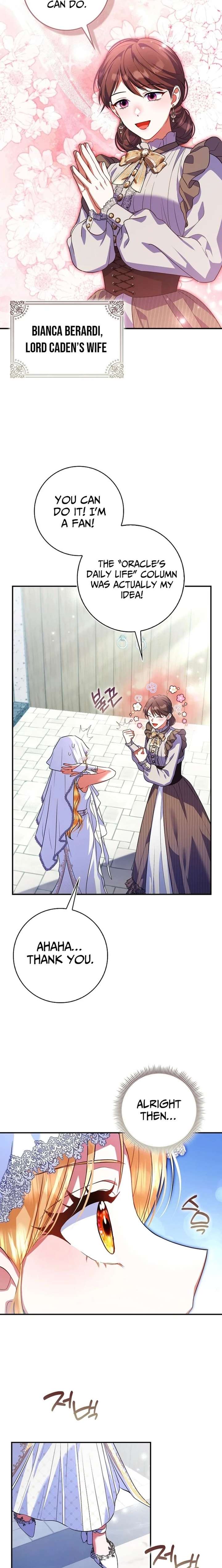 I’m a Fairy, Not a Saintess Chapter 23 - Page 2