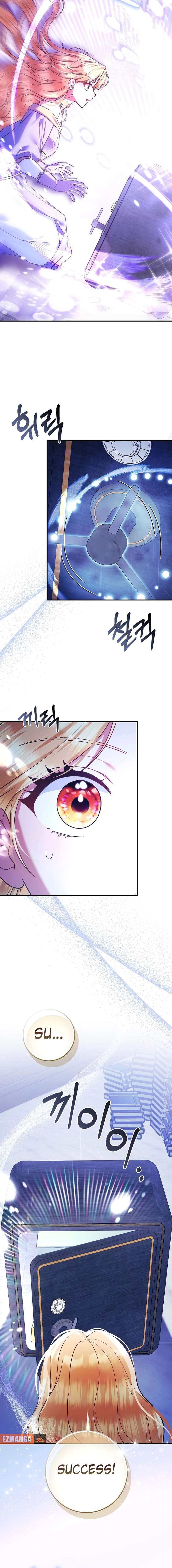 I’m a Fairy, Not a Saintess Chapter 25 - Page 14