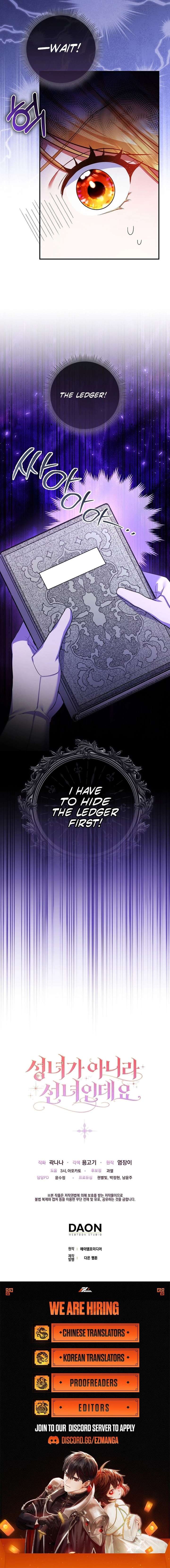 I’m a Fairy, Not a Saintess Chapter 25 - Page 17