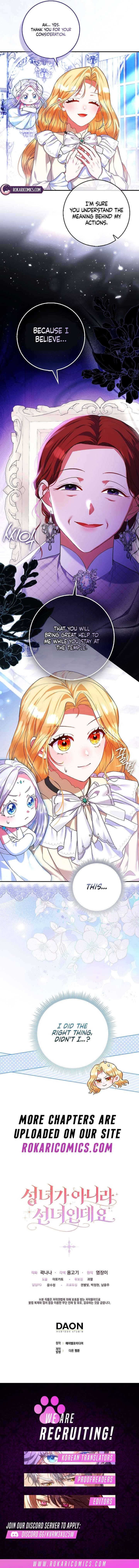 I’m a Fairy, Not a Saintess Chapter 7 - Page 16