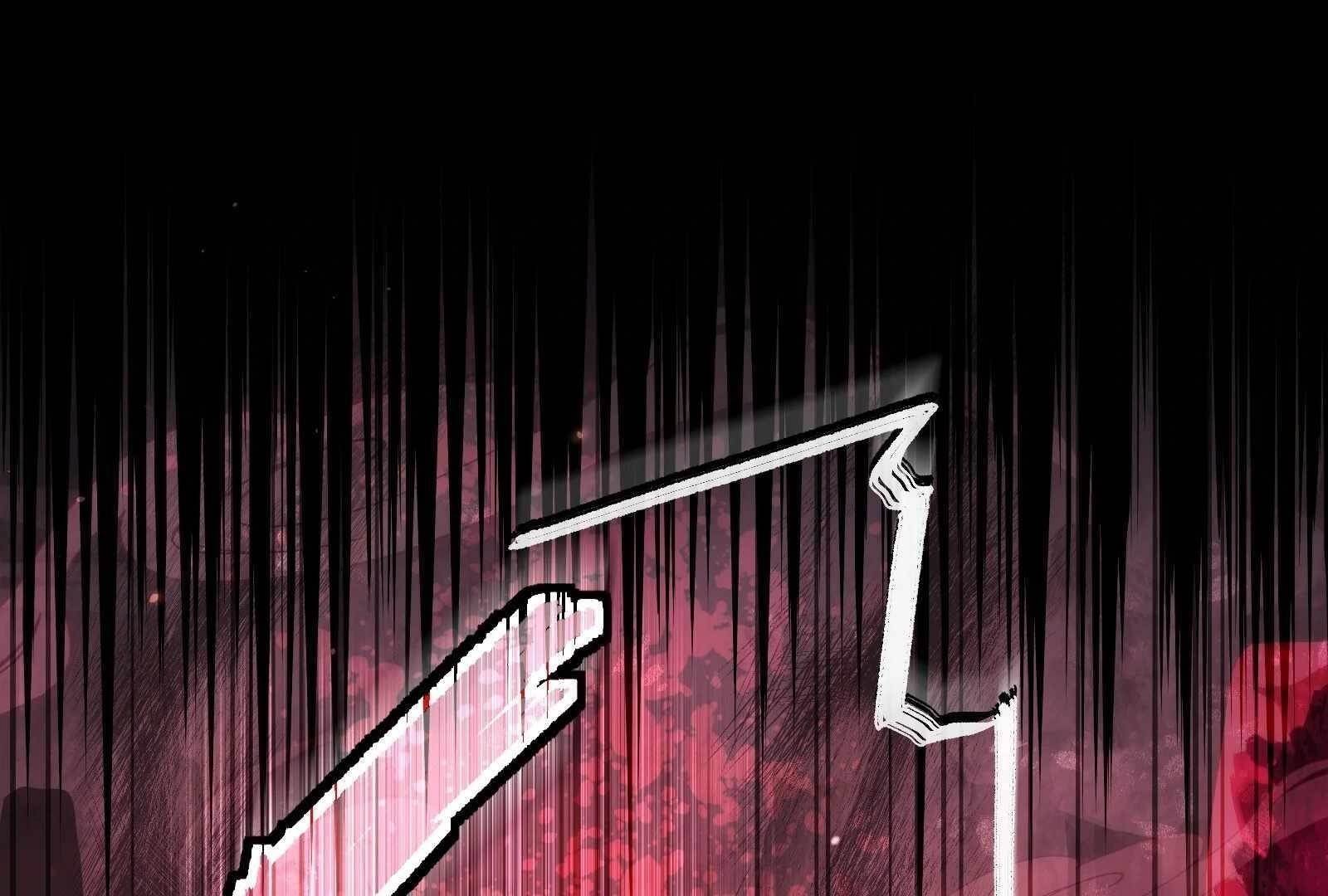 Reverend Insanity (2025) Chapter 1 - Page 1