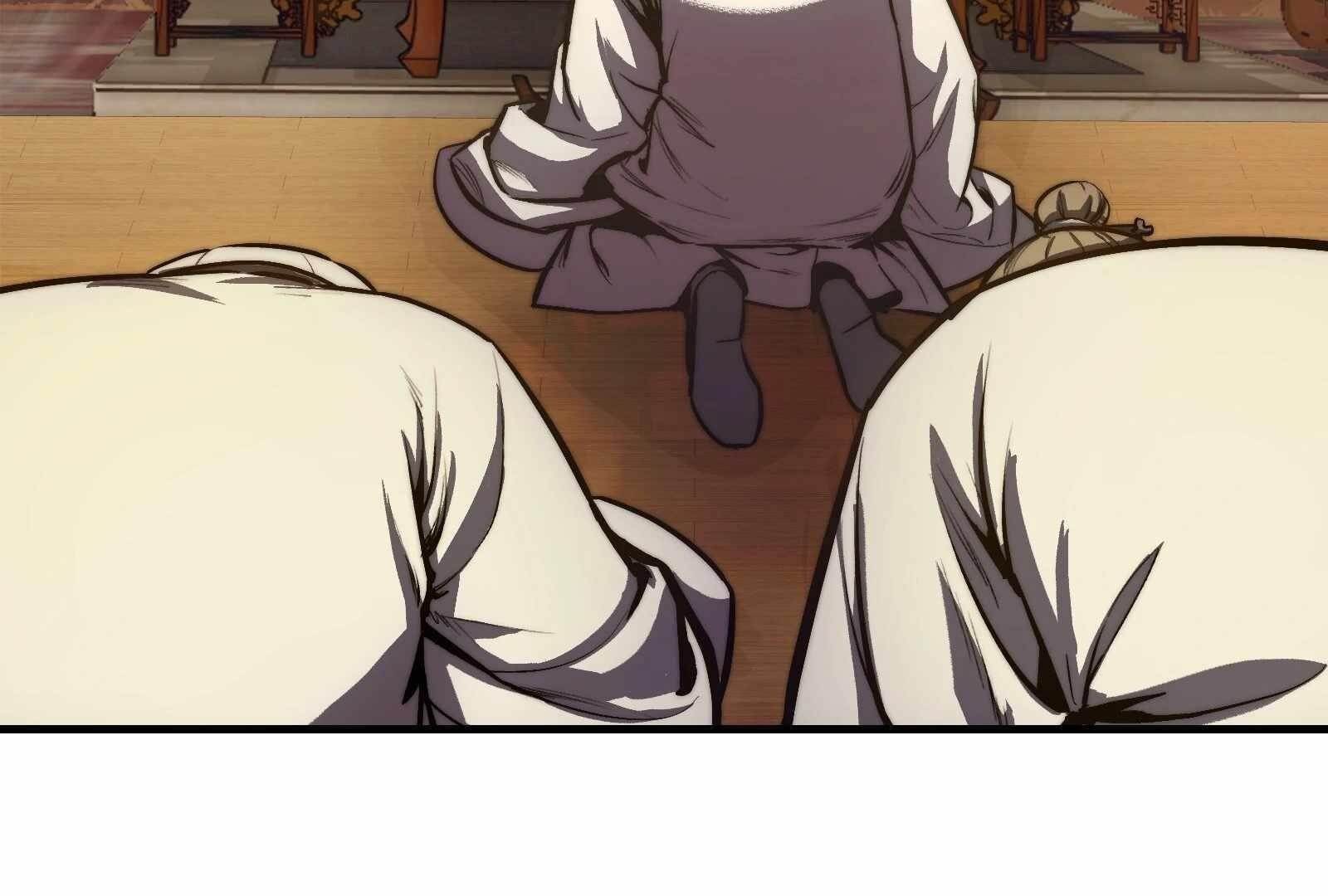 Reverend Insanity (2025) Chapter 1 - Page 112