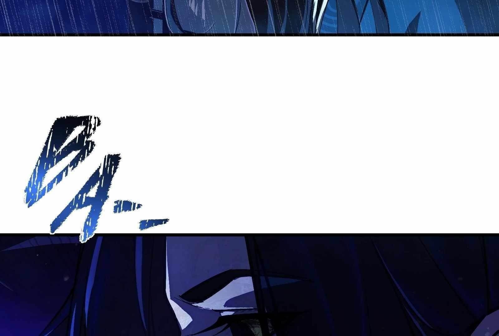 Reverend Insanity (2025) Chapter 1 - Page 178