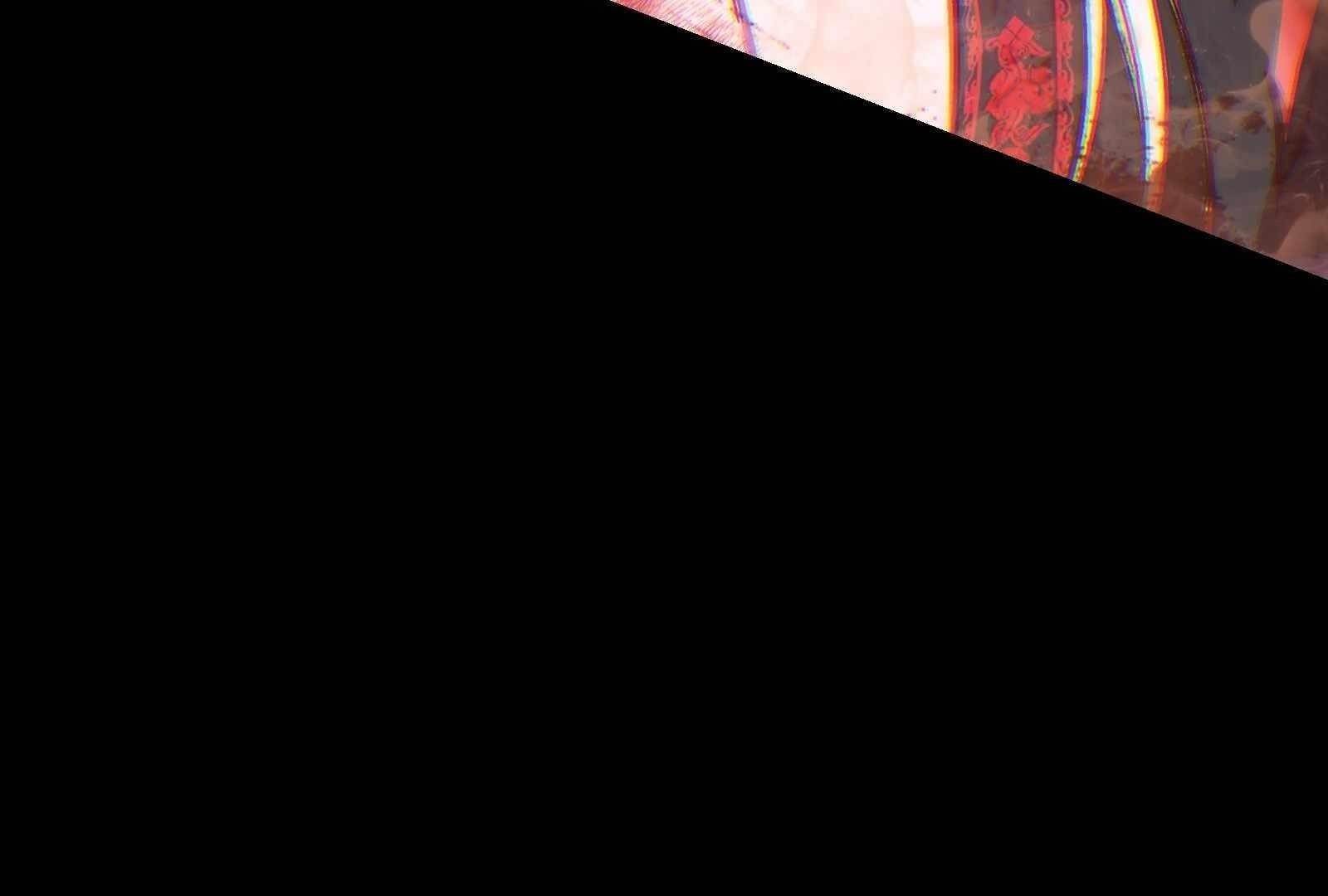 Reverend Insanity (2025) Chapter 1 - Page 29