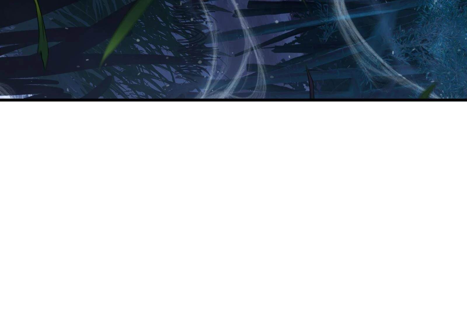 Reverend Insanity (2025) Chapter 10 - Page 105